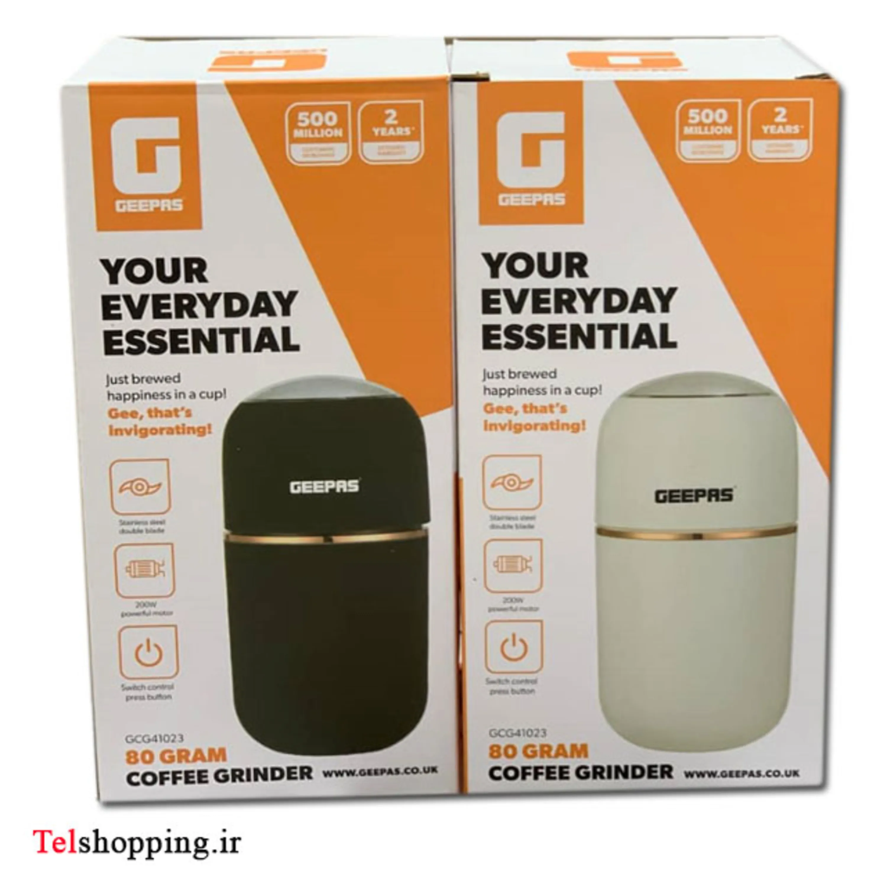 آسیاب جیپاس GCG41023